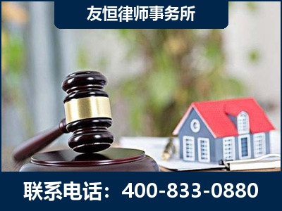 眉山-万保险合同欺诈撤销案
