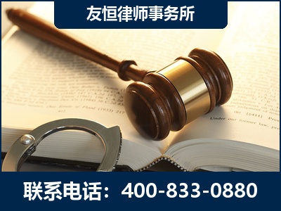眉山-某著名培训机构诈骗案