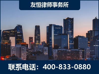 眉山-刑事辩护律师---郑祥律师