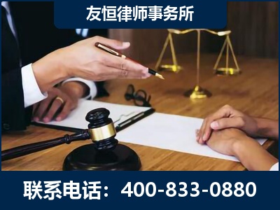 眉山-故意伤害致人死亡案件
