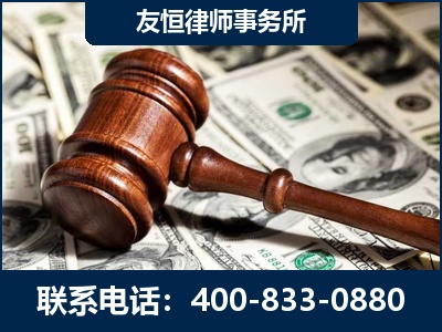 眉山-李某委托型诈骗案