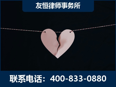 眉山-继承律师----杨凌波律师