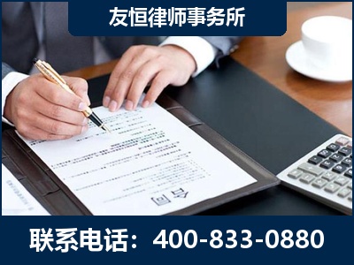 眉山-销售代理合同减损一亿元案