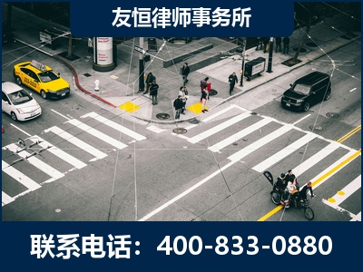 眉山-刑事辩护律师