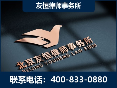 眉山-企业展示图
