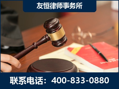 眉山-经济适用房借名买房过户案