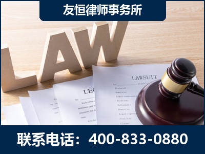 眉山-伪造婚内五百万债务离婚案